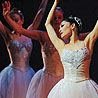 Carolina Ballet  