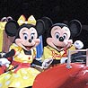 Disney On Ice: Mickey & Minnie's Magical Journey  