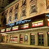 August Wilson Theatre-NY