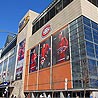 Bell Centre