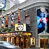 Broadhurst Theatre