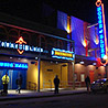 House of Blues Anaheim