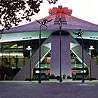 Key Arena