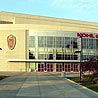 Kohl Center
