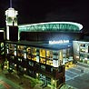 Nationwide Arena