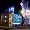 Nokia Theatre LA Live